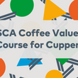 Cargar imagen en el visor de la galería, (CVA) Coffee Value Assessment course for cuppers.