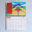 Load image into Gallery viewer, Wall Calendar 2023